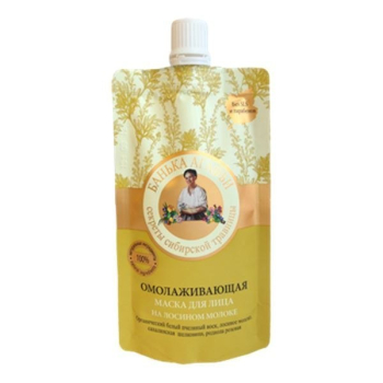 NIE ND BIOARP Bania Agafii Odmładzająca Maska Do Twarzy 100ml    ZOB